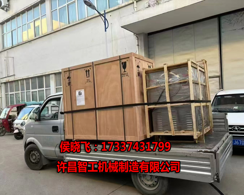 12.8日，智工炒貨機發貨國外！！！